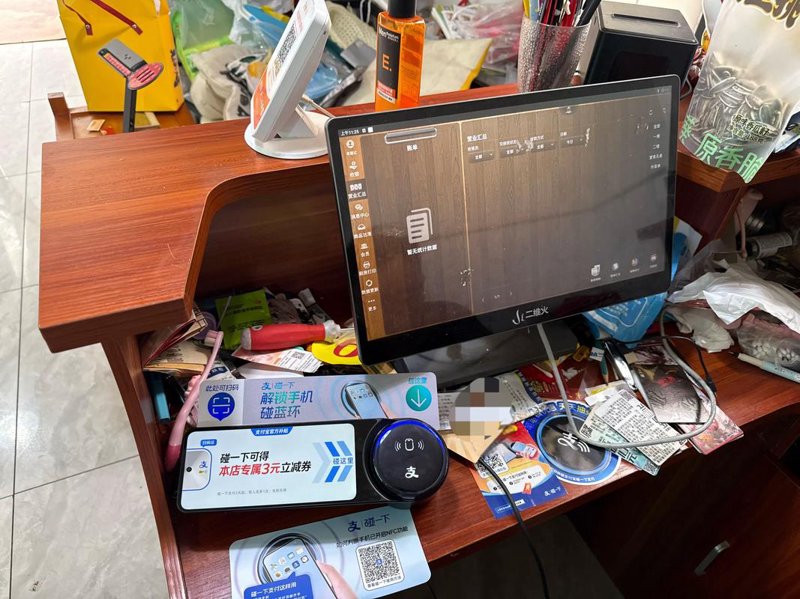 微信收款机：现代商家的得力助手